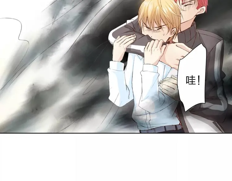 第15话 他是谁 第33页