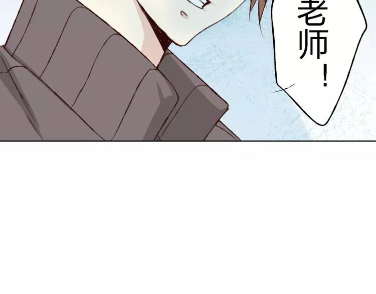 第15话 他是谁 第66页