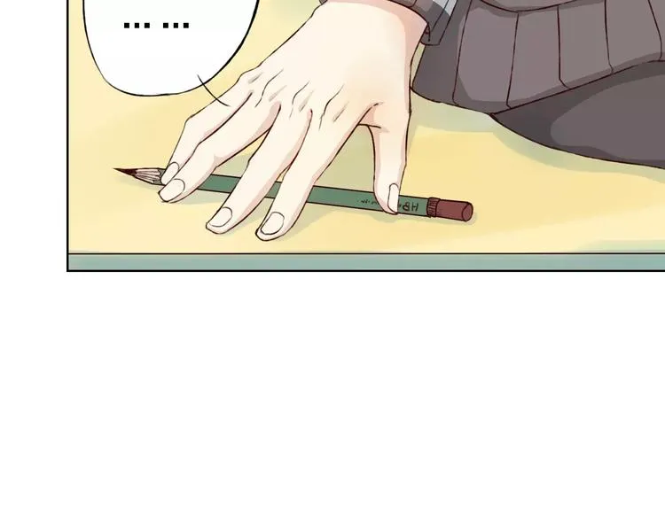 第15话 他是谁 第82页