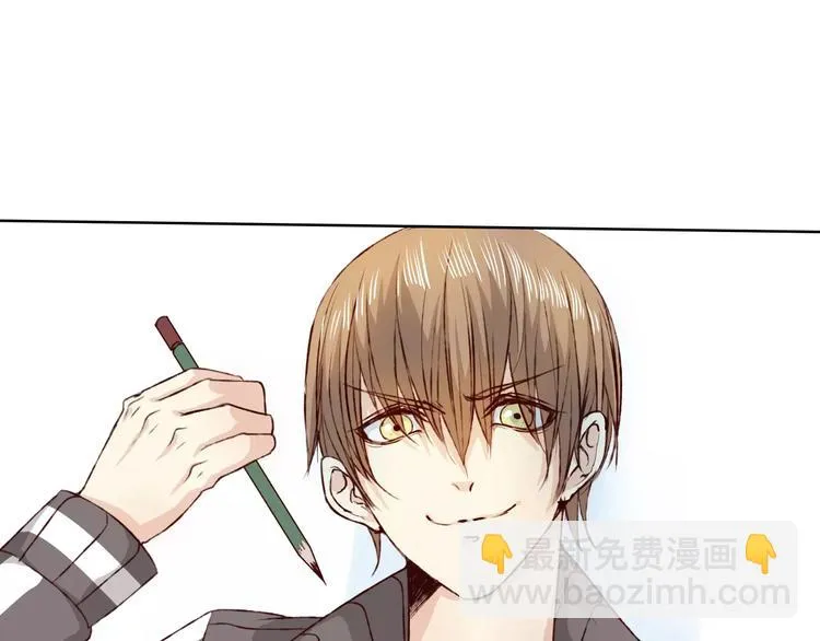 第15话 他是谁 第85页