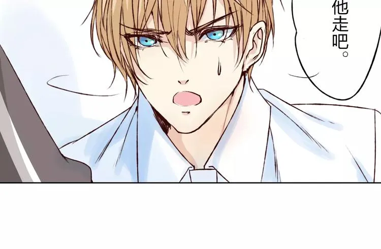 第15话 他是谁 第94页
