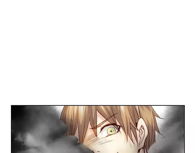 第15话 他是谁 第99页