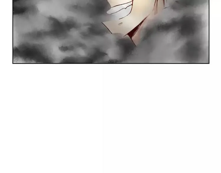 第15话 他是谁 第100页