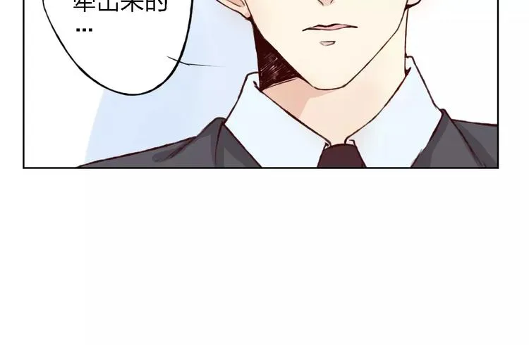 第15话 他是谁 第114页