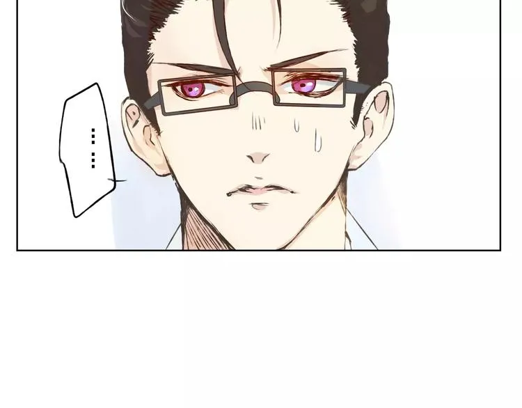 第15话 他是谁 第119页