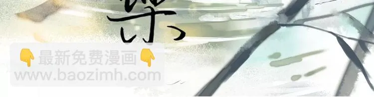 第15话 他是谁 第129页