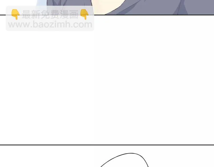 第16话 给你输气 第20页