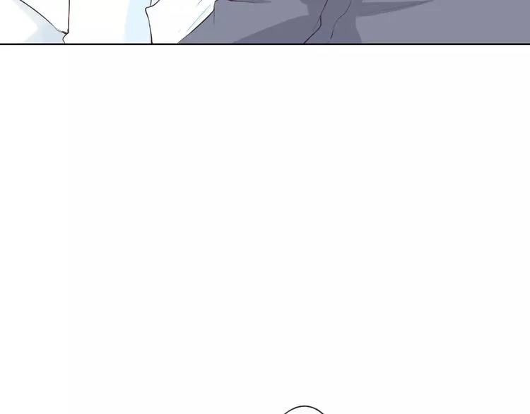 第16话 给你输气 第50页