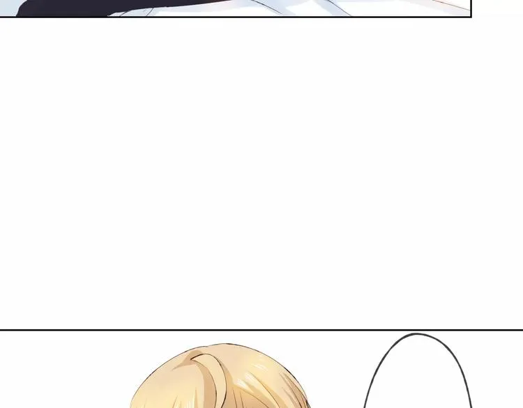 第16话 给你输气 第61页