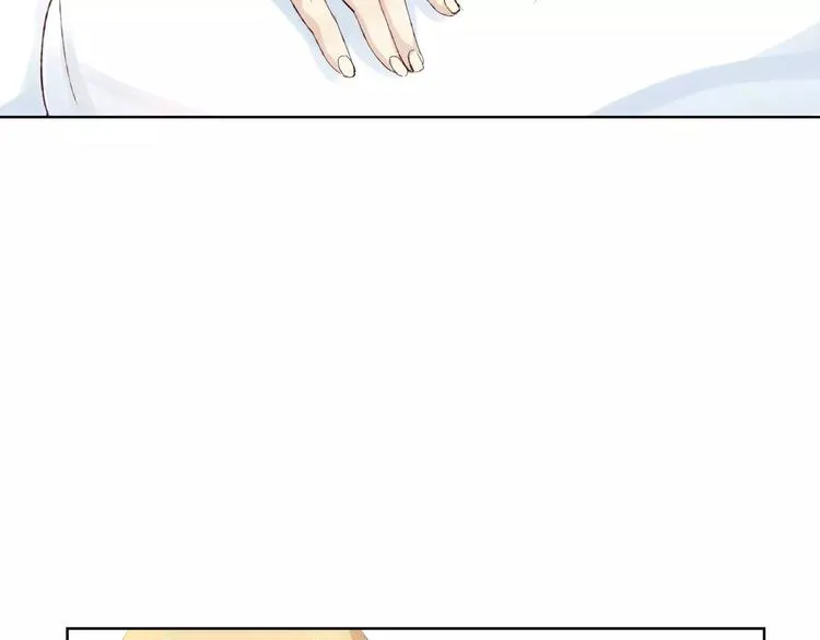 第16话 给你输气 第63页