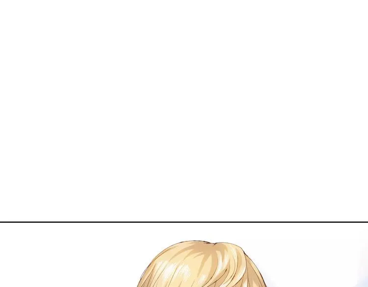第16话 给你输气 第70页