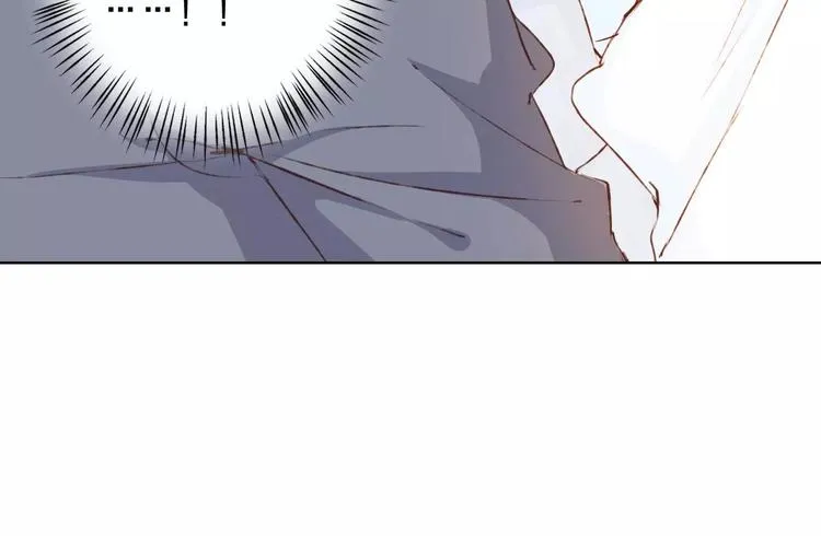 第16话 给你输气 第76页