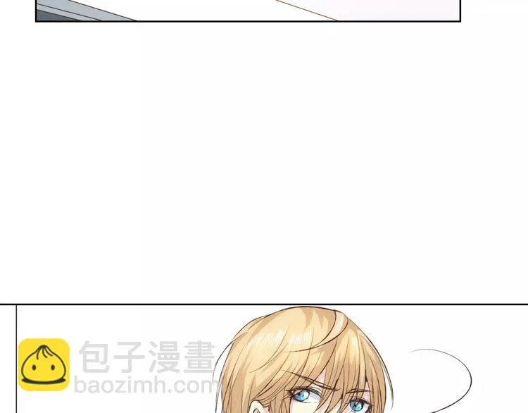 第16话 给你输气 第85页