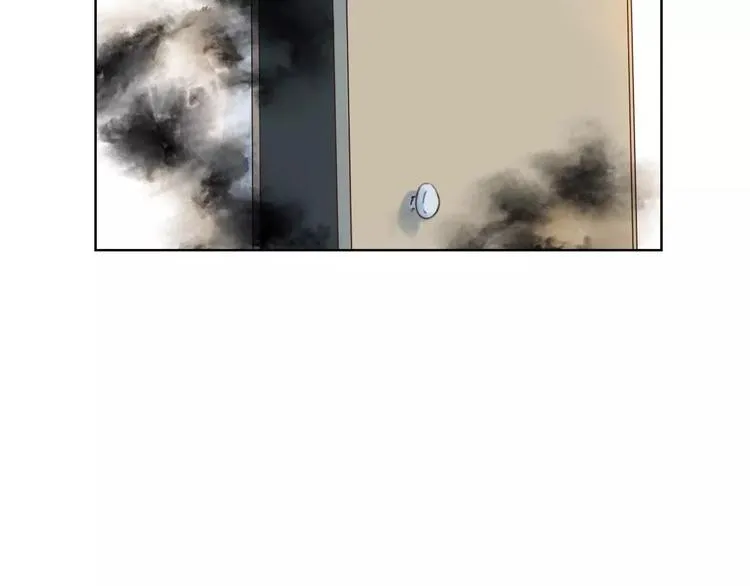 第17话 请帮我 第2页