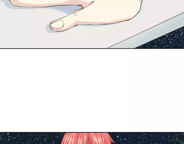 第17话 请帮我 第33页