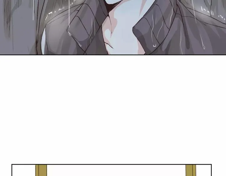 第17话 请帮我 第48页