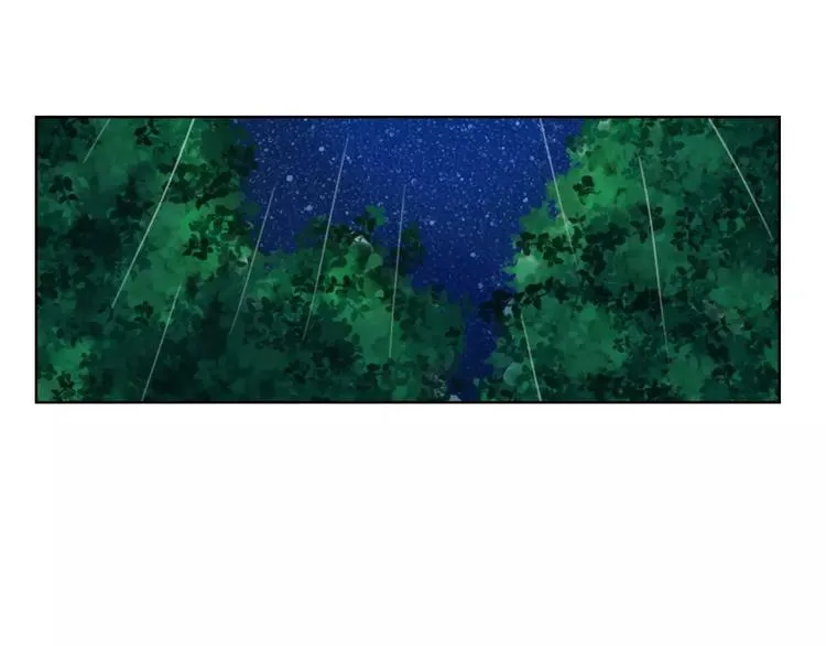 第17话 请帮我 第51页