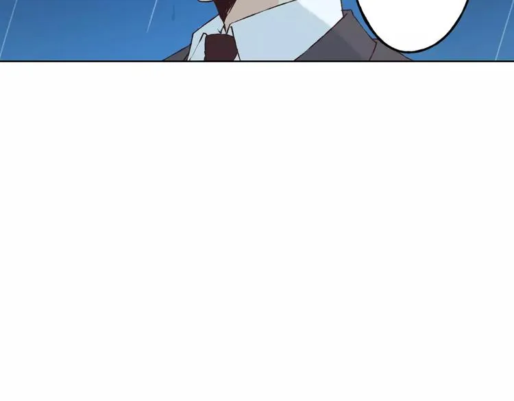 第17话 请帮我 第58页