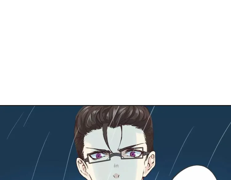 第17话 请帮我 第75页