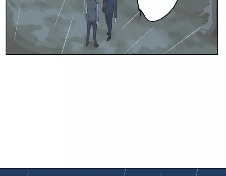 第17话 请帮我 第85页
