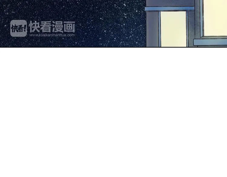 第18话 这个家伙是谁 第11页