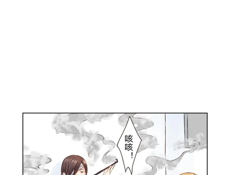 第18话 这个家伙是谁 第13页