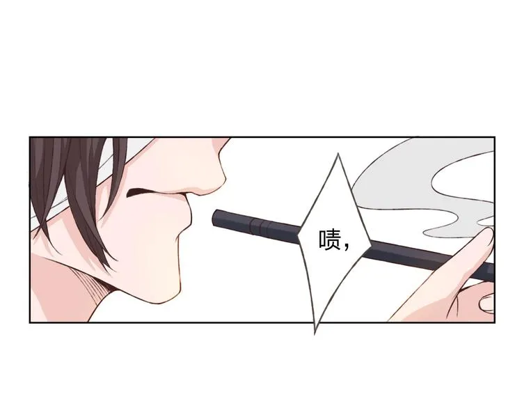第18话 这个家伙是谁 第20页