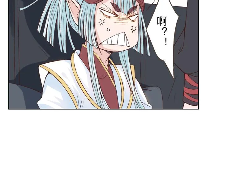 第18话 这个家伙是谁 第65页