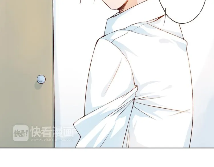 第18话 这个家伙是谁 第109页