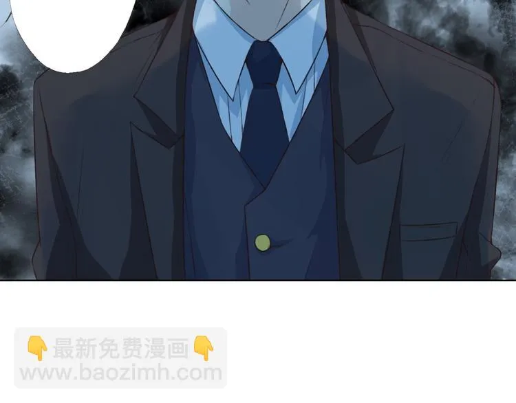 第18话 这个家伙是谁 第122页