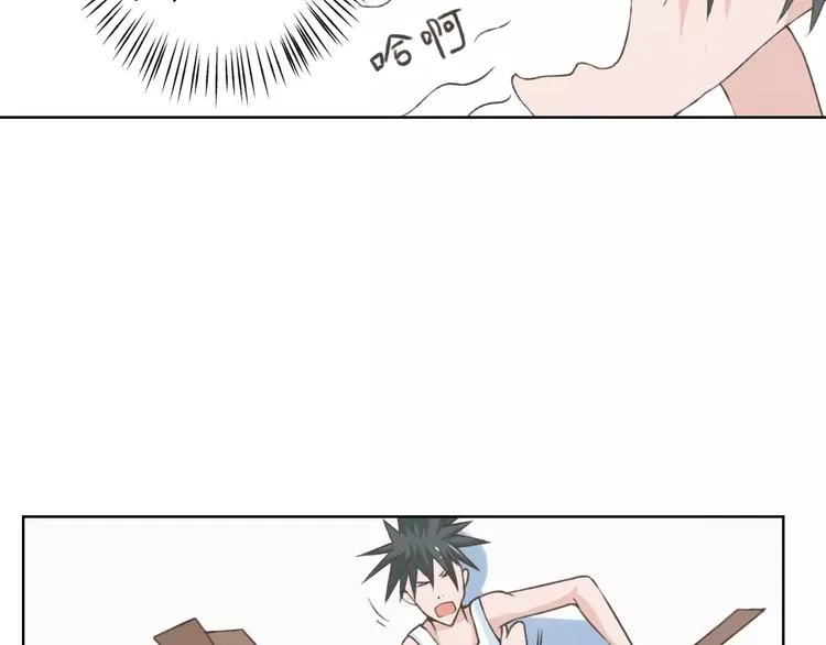第19话 谁要和你殉情！ 第12页