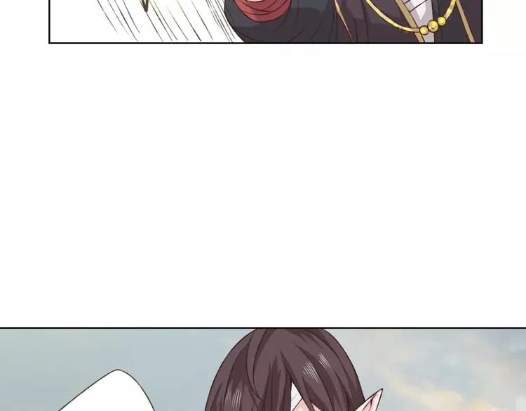 第19话 谁要和你殉情！ 第40页