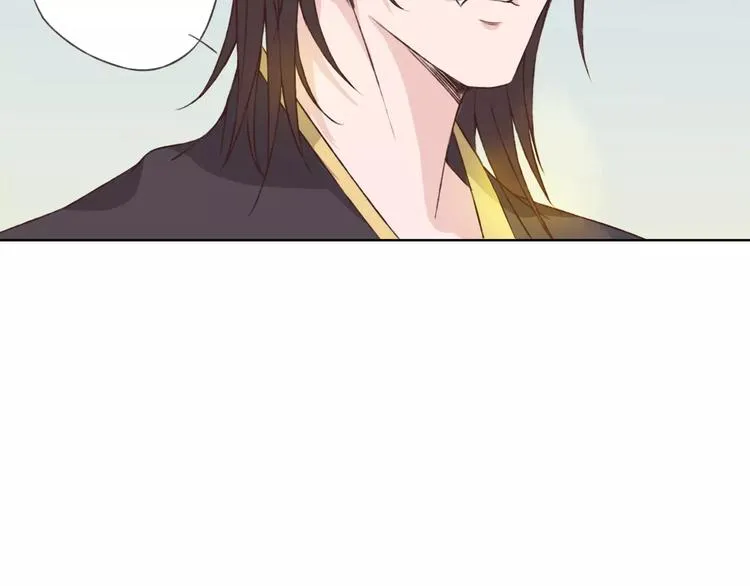 第19话 谁要和你殉情！ 第43页
