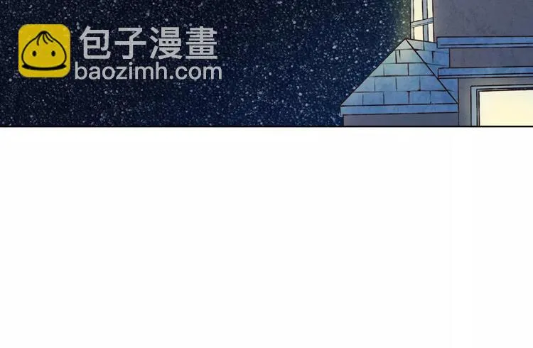 第19话 谁要和你殉情！ 第46页