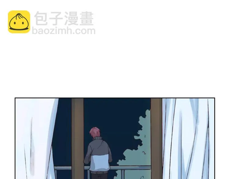 第19话 谁要和你殉情！ 第47页