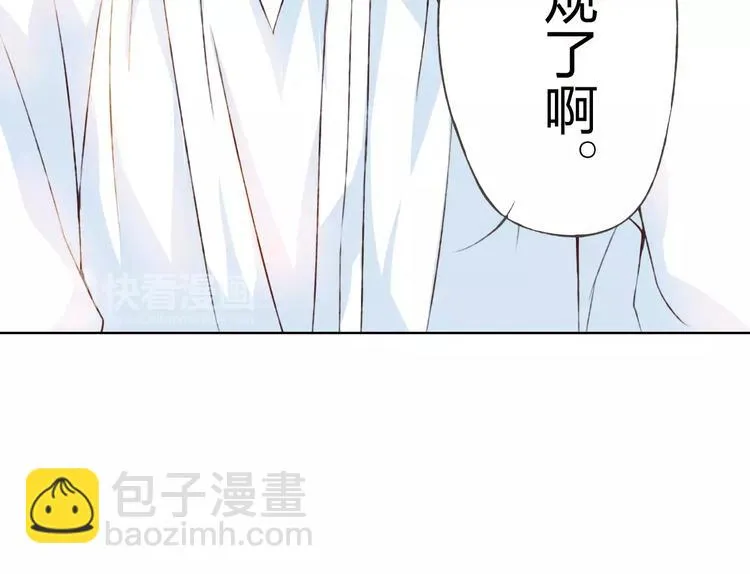 第19话 谁要和你殉情！ 第128页