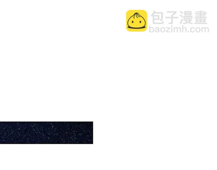 第20话 脑海里都是你 第34页