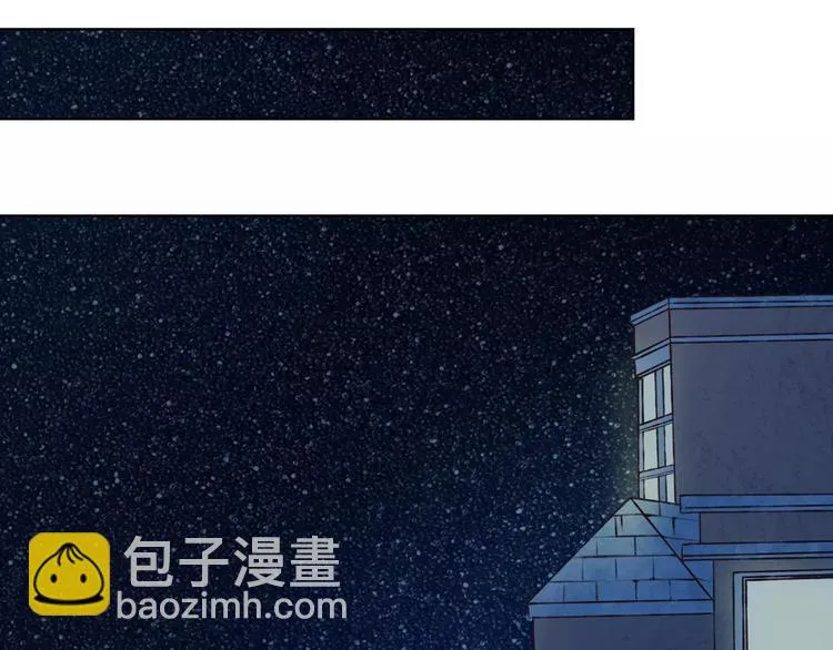 第20话 脑海里都是你 第35页