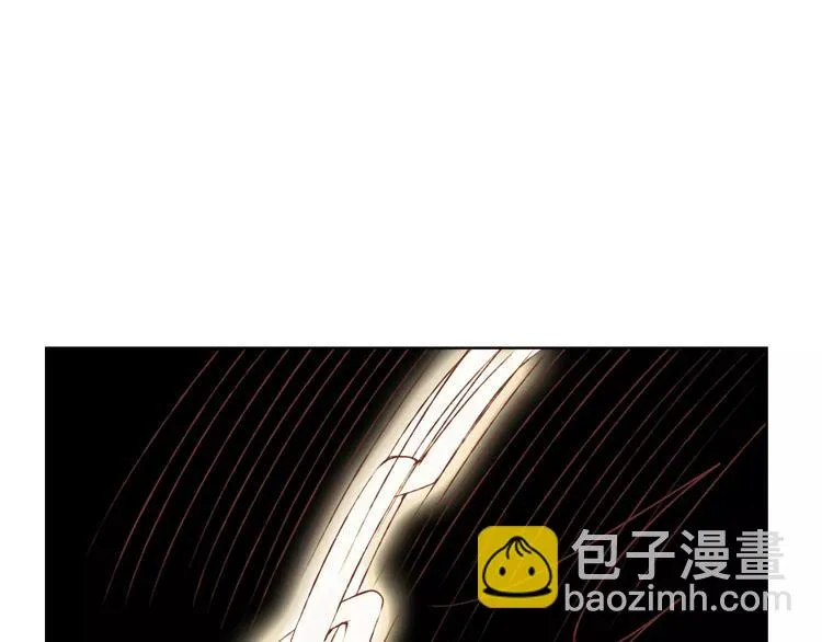 第21话 肩膀借我 第7页