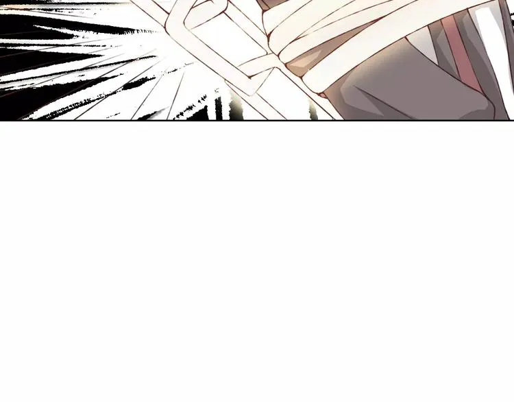 第21话 肩膀借我 第13页