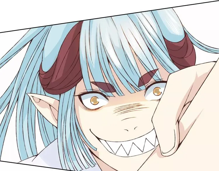 第21话 肩膀借我 第23页