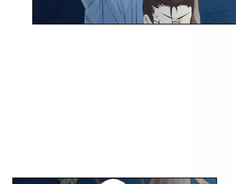 第21话 肩膀借我 第51页
