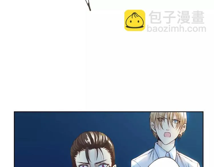 第21话 肩膀借我 第65页
