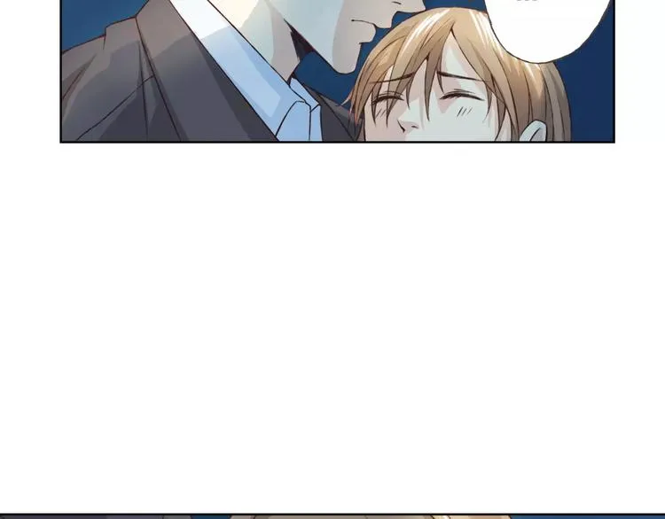 第21话 肩膀借我 第74页