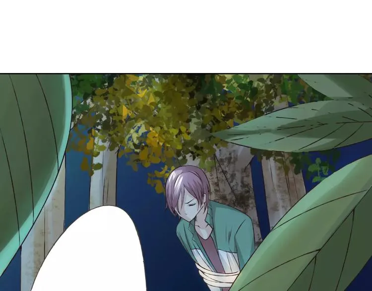 第21话 肩膀借我 第87页