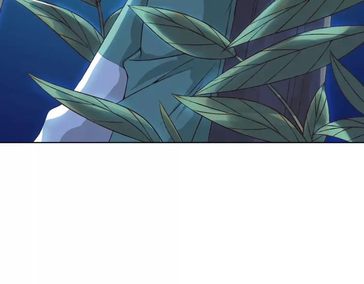第21话 肩膀借我 第100页