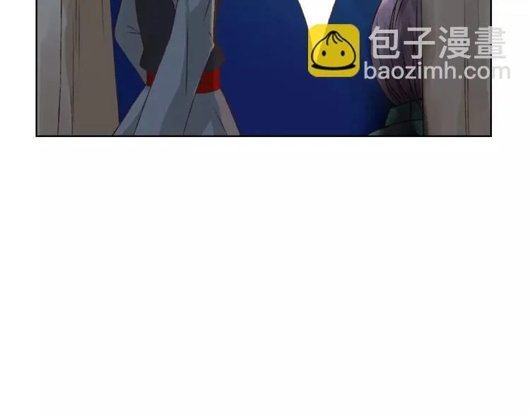 第21话 肩膀借我 第103页