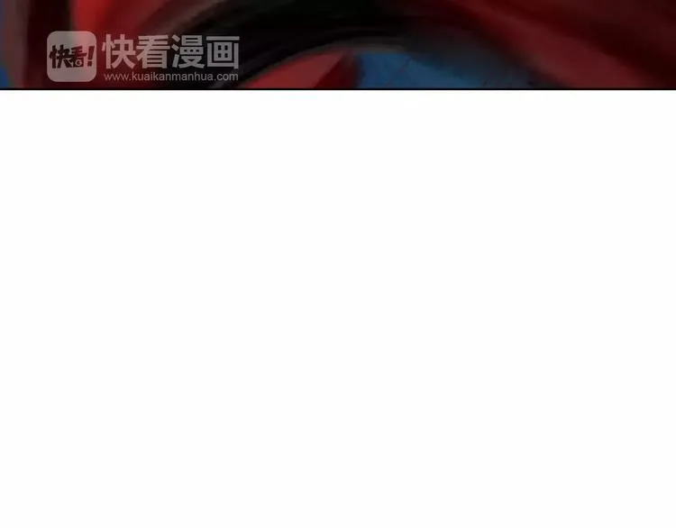 第21话 肩膀借我 第109页