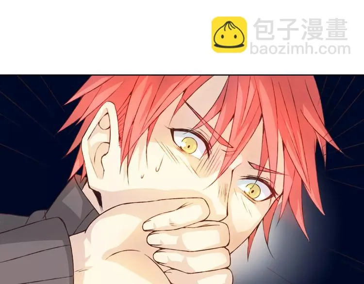 第21话 肩膀借我 第116页