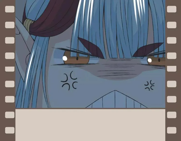 第21话 肩膀借我 第127页